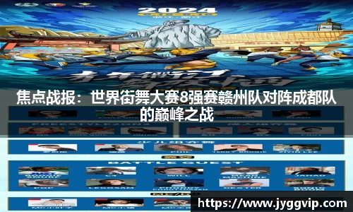 乐发lv平台
