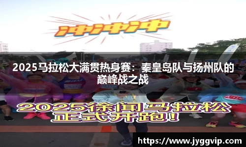 乐发lv彩票