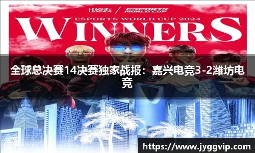 乐发彩票