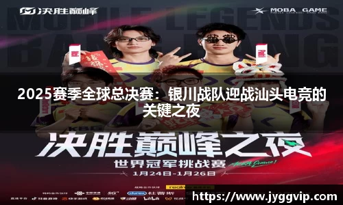 乐发彩票