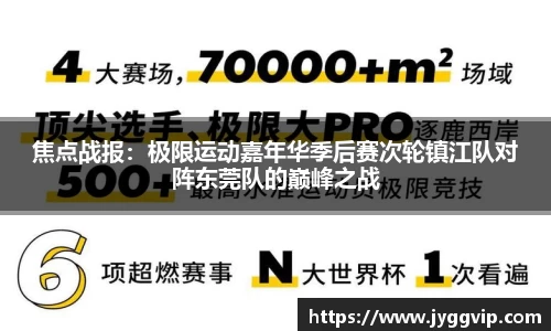 乐发lv官网