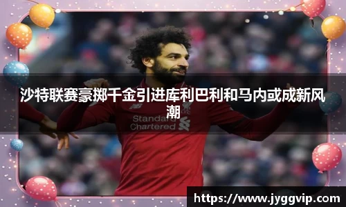 乐发lv平台
