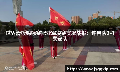 乐发彩票