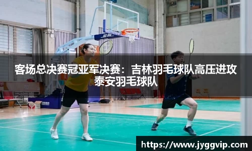 乐发lv彩票