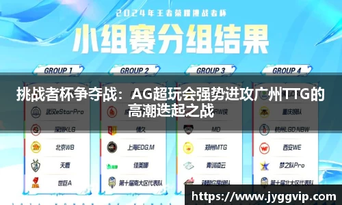 乐发lv彩票