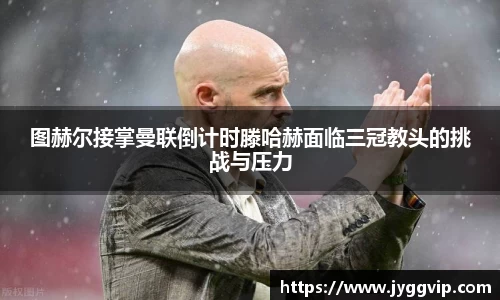 乐发lv官网