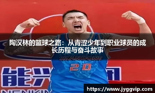 乐发lv彩票