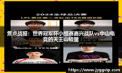 乐发lv官网