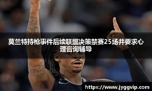 乐发lv彩票