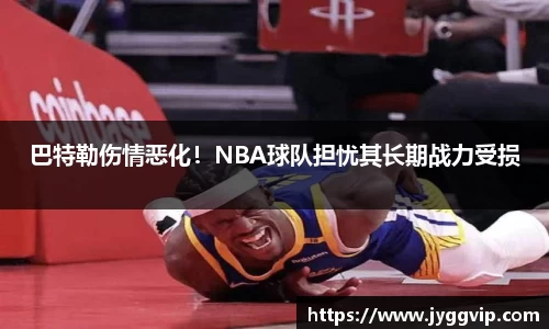 乐发lv官网