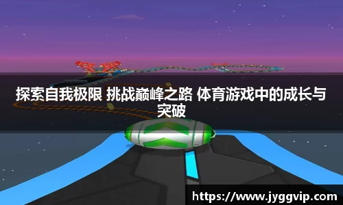 乐发lv官网