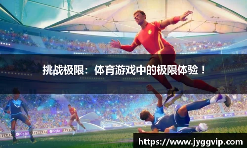 乐发lv平台