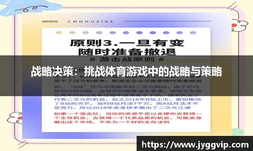 乐发lv彩票