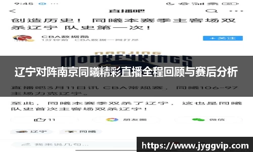 xk星空官方